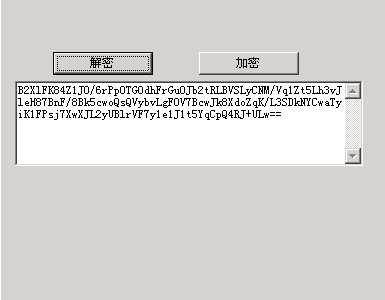 人人玩加解密工具