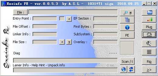 ExeinfoPEV0.0.5.3 查壳工具
